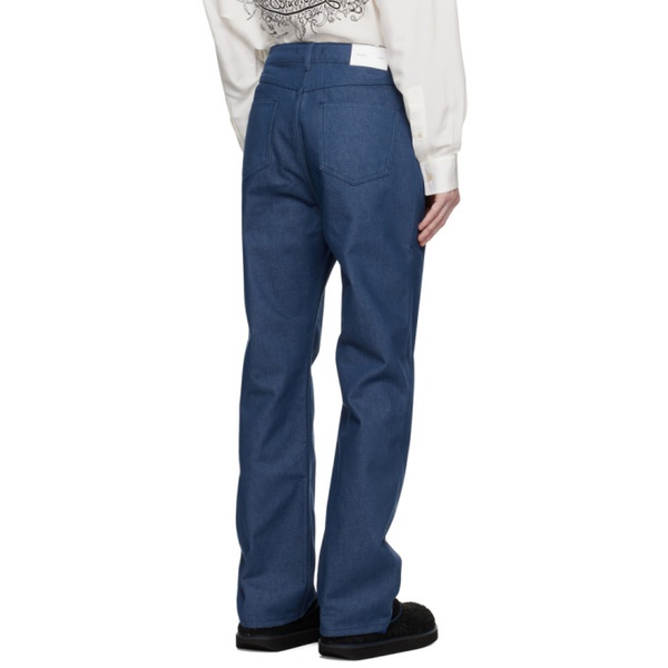  아모멘토 AMOMENTO Blue Four-Pocket Jeans 232436M186005