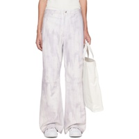 아크네 스튜디오 Acne Studios SSENSE Exclusive White Leather Trousers 231129M191013