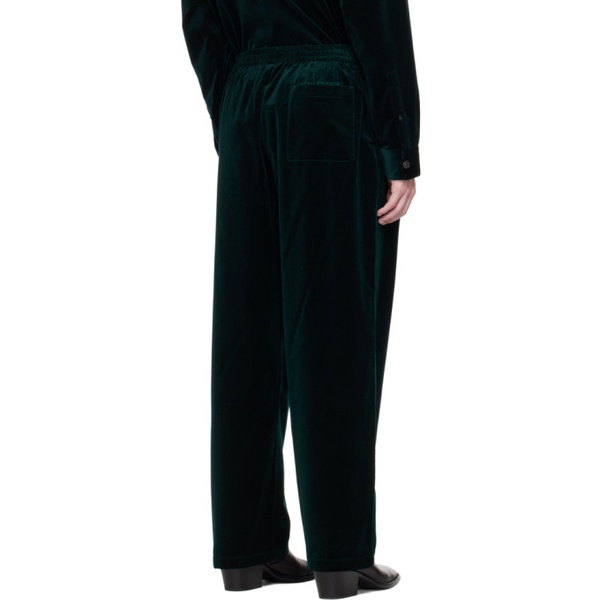 아크네스튜디오 아크네 스튜디오 Acne Studios Green Relaxed-Fit Trousers 231129M191023