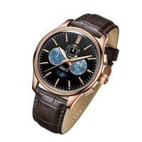 Arbutus MEN'S B로아 ROADWAY Genuine Leather Black Dial Watch AR1904RBF