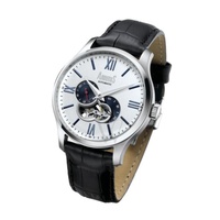 Arbutus MEN'S Classic Genuine Leather White Dial Watch AR809SWB
