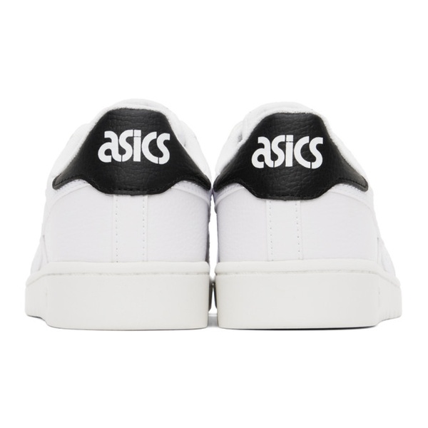  Asics White Japan S Sneakers 241092M237015