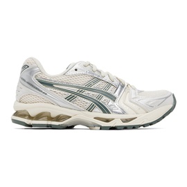 Asics 오프화이트 Off-White & Silver Gel-Kayano 14 Sneakers 241092F128044