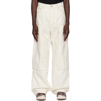 B1ARCHIVE 오프화이트 Off-White Paneled Trousers 241198M191003