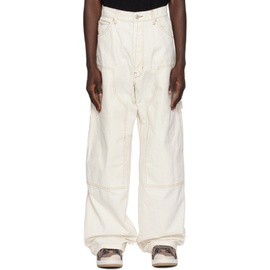 B1ARCHIVE 오프화이트 Off-White Paneled Trousers 241198M191003