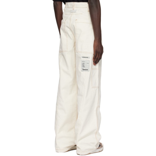  B1ARCHIVE 오프화이트 Off-White Paneled Trousers 241198M191003