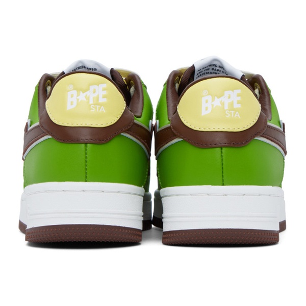  베이프 BAPE SSENSE Exclusive Green Sta Sneakers 231546F128018