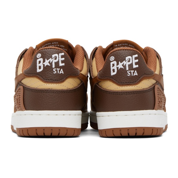  베이프 BAPE Brown Sk8 Sta #5 Sneakers 232546F128005