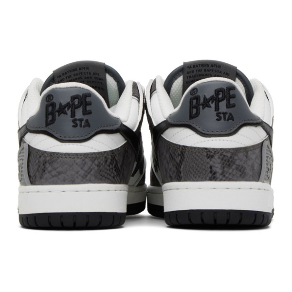  베이프 BAPE Black & Gray Sk8 STA #1 Sneakers 232546F128014