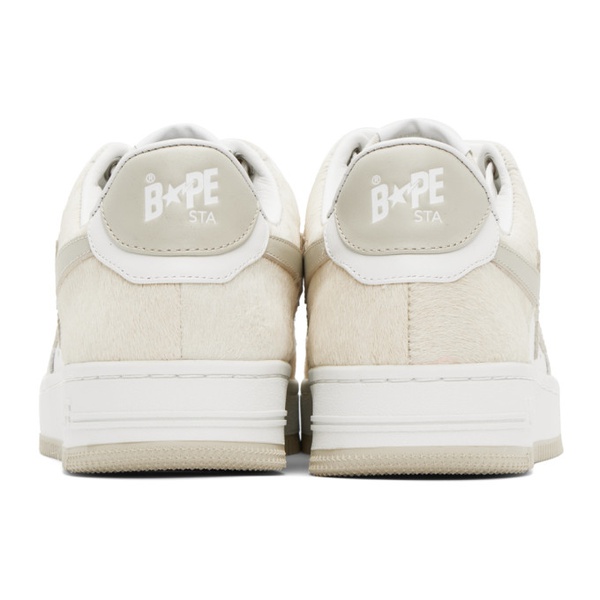  베이프 BAPE 오프화이트 Off-White STA #1 Sneakers 232546M237053