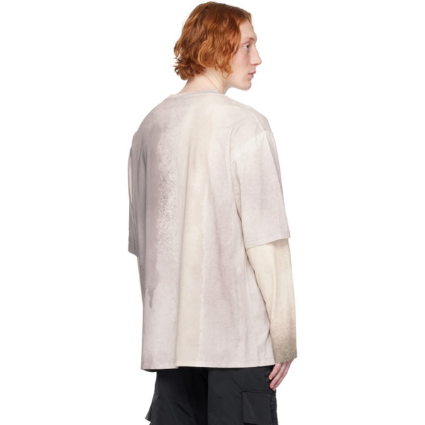 발망 발망 Balmain Gray Printed Long Sleeve T-Shirt 231251M213037