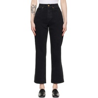 바이 말렌 버거 By Malene Birger Black Milium Jeans 222295F069000