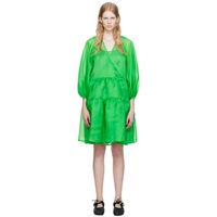 세실리에 반센 Cecilie Bahnsen Green Mirabelle Midi Dress 231002F054010