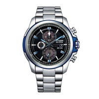 Citizen MEN'S Weekender Stainless Steel Black Dial Watch CA0426-51E
