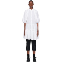 Comme des Garcons Comme des Garcons White Polyester Midi Dress 221671F054009