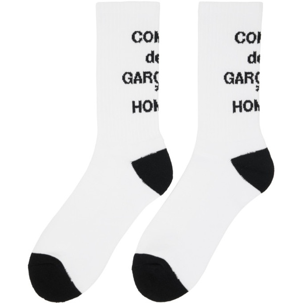  Comme des Garcons Homme White Cotton Pile Logo Socks 241057M220000