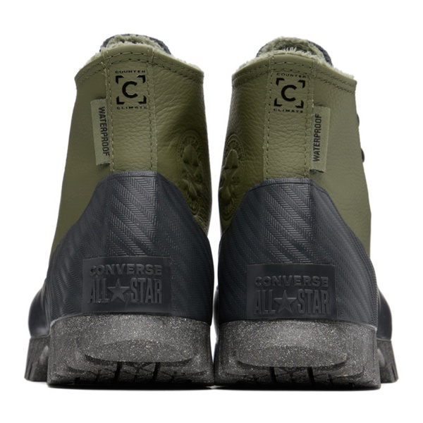  컨버스 Converse Green Lugged 2.0 Sneakers 231799F127109