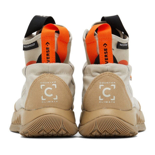  컨버스 Converse Gray Utility Hi Explore Sneakers 222799M236169