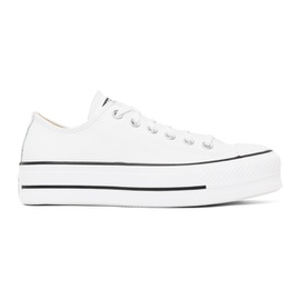 컨버스 Converse White Chuck Taylor All Star Sneakers 231799M237090