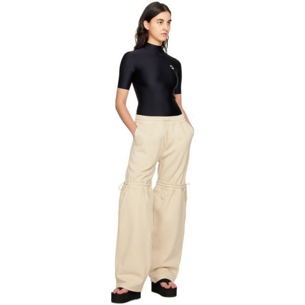  코페르니 Coperni Beige Hybrid Lounge Pants 231325F086001