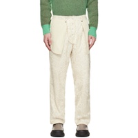 크레이그 그린 Craig Green SSENSE Exclusive 오프화이트 Off-White Fluffy Reversible Trousers 222735M191006