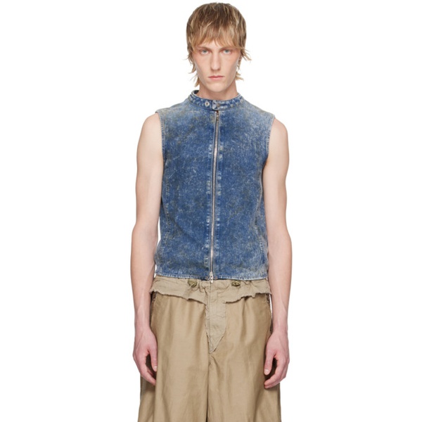 디젤 디젤 Diesel Blue D-Nata-Fse Denim Vest 241001M177017