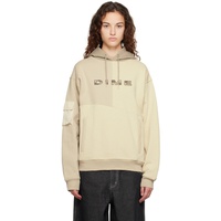 다임 Dime Beige 3 Tone Split Hoodie 232841F097000