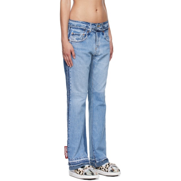  더블렛 Doublet Indigo Upcycled Jeans 222038F069001