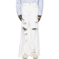 더블렛 Doublet White Destroyed Jeans 231038M186003