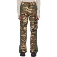 FFFPOSTALSERVICE SSENSE Exclusive Green CA모우 MOUFLAGE Cargo Pants 241081M188012