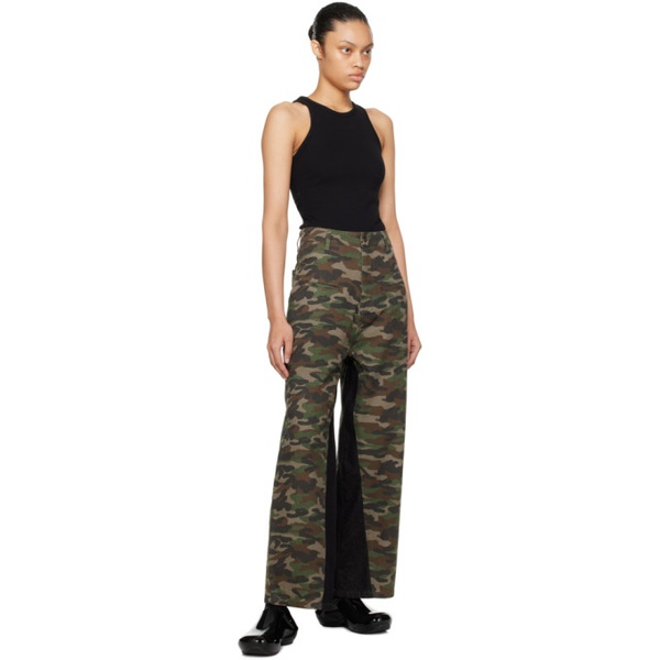  Fax Copy Express Khaki Relaxed-Fit Trousers 241866F087001
