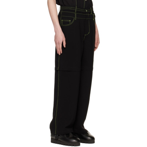  펑첸왕 Feng Chen Wang Black Convertible Trousers 231107M191005
