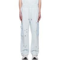펑첸왕 Feng Chen Wang Blue Paneled Sweatpants 231107M190003