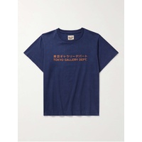 GALLERY DEPT. Glittered Logo-Print Cotton-Jersey T-Shirt 1647597324163567