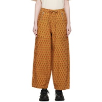 Gentle Fullness Yellow Found Trousers 231456F087009