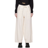 Gentle Fullness 오프화이트 Off-White Found Trousers 231456F087007