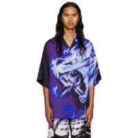 Gerrit Jacob Purple Printed Shirt 232695M192027