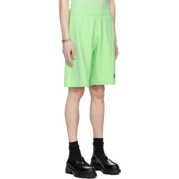 지방시 지방시 Givenchy Green Printed Shorts 231278M193016