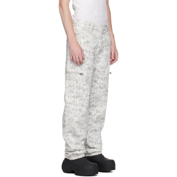 지방시 지방시 Givenchy White & Gray Destroyed Denim Cargo Pants 231278M188003