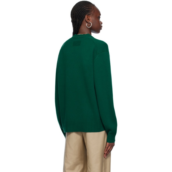  Guest in Residence Green Y-Neck Cardigan 241173F095000
