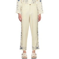 HARAGO 오프화이트 Off-White Embroidered Trousers 242245M191000