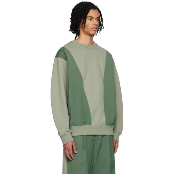  HGBB STUDIO Green Sierra Sweatshirt 241754M204002