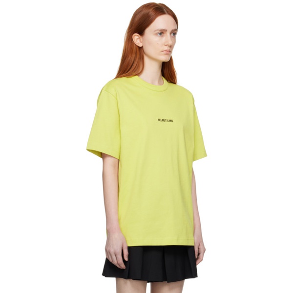  핼무트랭 Helmut Lang Green Core T-Shirt 231154F110014