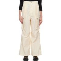 INSCRIRE 오프화이트 Off-White Paneled Trousers 231677F087012