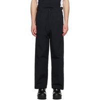 Izzue Black Embroidered Trousers 242284M191001