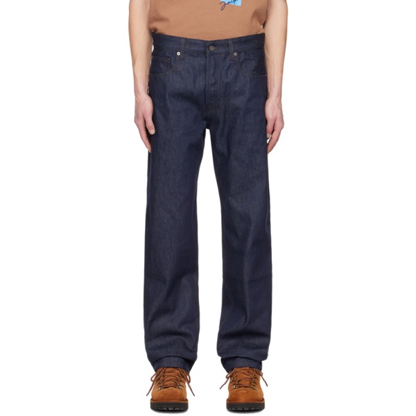  자크뮈스 JACQUEMUS Navy Le Raphia Le de Nimes Fresa Jeans 231553M186006