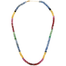 JIA JIA Multicolor Arizona Rainbow Sapphire Necklace 241141F010001