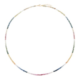 JIA JIA Multicolor Arizona Light Rainbow Sapphire Necklace 242141F010008