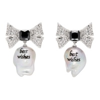 지위나이아 JIWINAIA Silver & White Best Wishes Pearl Earrings 241405F022017