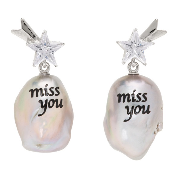  지위나이아 JIWINAIA Silver & White Miss You Pearl Earrings 241405F022010